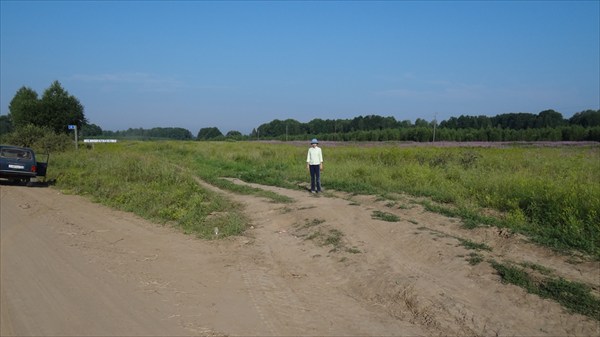 Сверток на Б. Уват